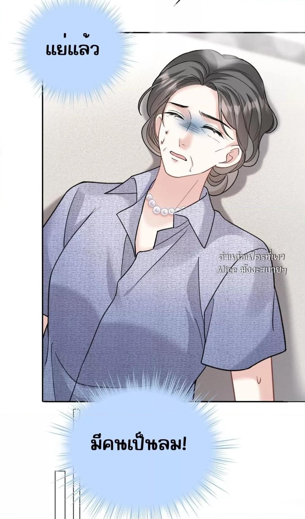 Manga-lc-com อ่านมังงะ อ่านการ์ตูน ออนไลน์ ฟรี OneNightStand ตอนที่ 1 2 3 4 5 6 7 8 9 10 11 12 13 14 ฟรี ไม่มีโฆษณา Manga-lc - อ่าน มังงะ อ่าน การ์ตูน ออนไลน์ อ่านมังงะ ฟรี