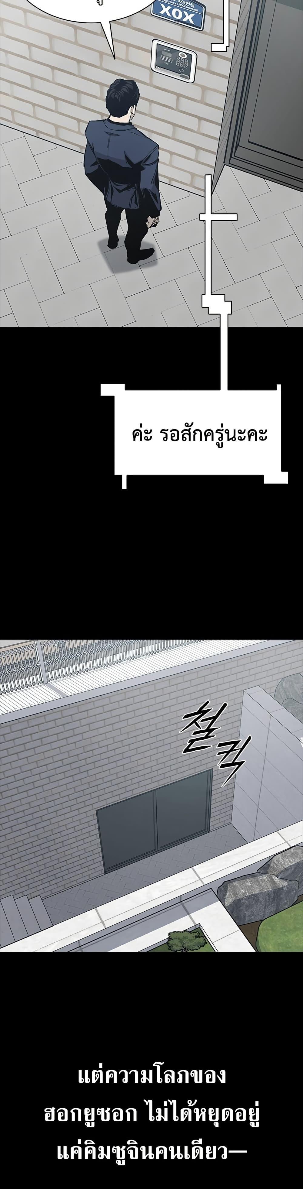 Manga-lc-com อ่านมังงะ อ่านการ์ตูน ออนไลน์ ฟรี Royal Family ตอนที่ 1 2 3 4 5 6 7 8 9 10 11 12 13 14 ฟรี ไม่มีโฆษณา Manga-lc - อ่าน มังงะ อ่าน การ์ตูน ออนไลน์ อ่านมังงะ ฟรี