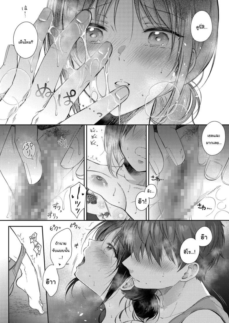 Doujin-Lc- อ่าน โดจิน มังฮวา เกาหลี ญี่ปุ่น จีน แปลไทย ความรู้สึกไม่ชัดเจน (Gen) ตอนที่ 1 2 3 4 5 6 7 8 9 10 11 12 13 14 ฟรี ไม่มีโฆษณา อ่าน โดจิน Manhwa เกาหลี ญี่ปุ่น จีน เรามีครบ คัดมาให้เน้นๆ โดจิน 18+ รับประกันความฟินโดย  Doujin Lc
