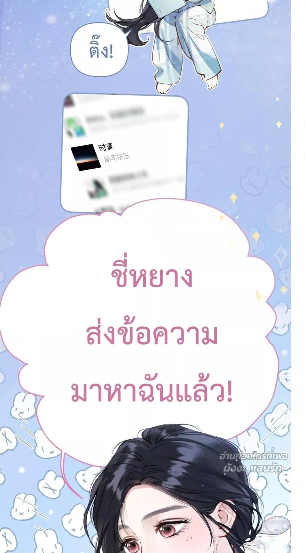 Manga-lc-com อ่านมังงะ อ่านการ์ตูน ออนไลน์ ฟรี AccidentalLove ตอนที่ 1 2 3 4 5 6 7 8 9 10 11 12 13 14 ฟรี ไม่มีโฆษณา Manga-lc - อ่าน มังงะ อ่าน การ์ตูน ออนไลน์ อ่านมังงะ ฟรี