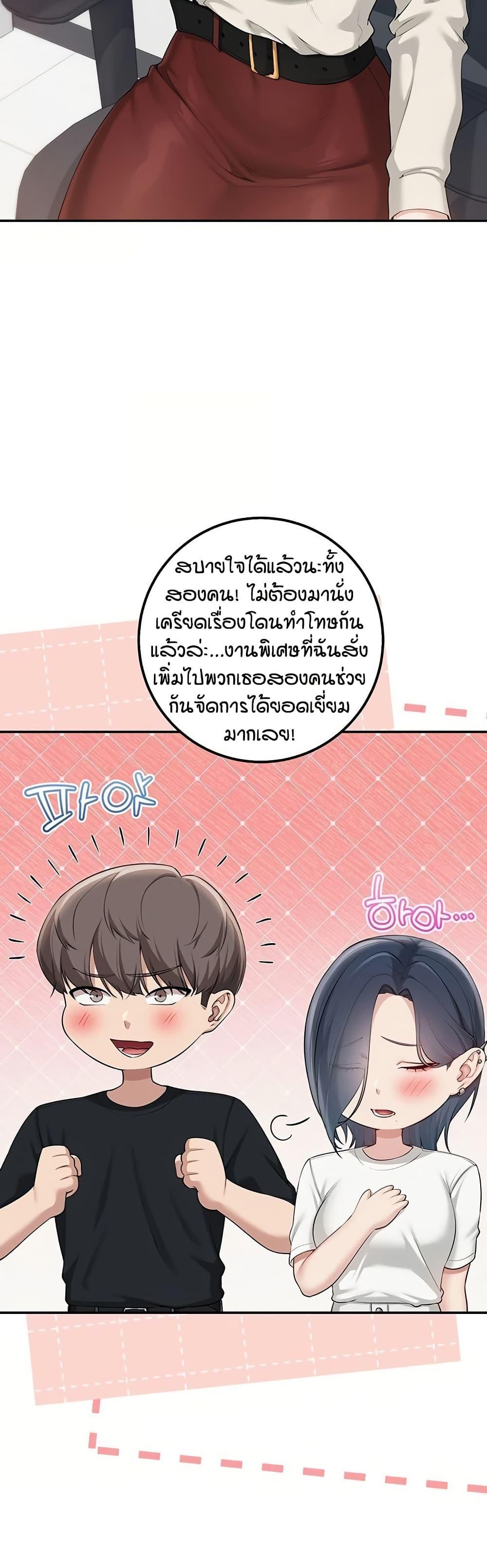 Doujin-Lc- อ่าน โดจิน มังฮวา เกาหลี ญี่ปุ่น จีน แปลไทย College Hot Girlfriends ตอนที่ 1 2 3 4 5 6 7 8 9 10 11 12 13 14 ฟรี ไม่มีโฆษณา อ่าน โดจิน Manhwa เกาหลี ญี่ปุ่น จีน เรามีครบ คัดมาให้เน้นๆ โดจิน 18+ รับประกันความฟินโดย  Doujin Lc