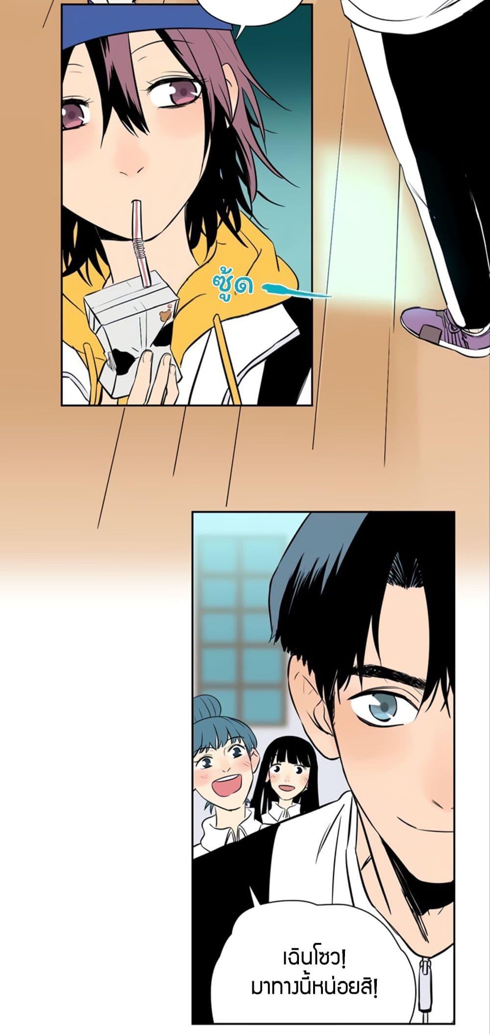 Manga-lc-com อ่านมังงะ อ่านการ์ตูน ออนไลน์ ฟรี Soulmate ตอนที่ 1 2 3 4 5 6 7 8 9 10 11 12 13 14 ฟรี ไม่มีโฆษณา Manga-lc - อ่าน มังงะ อ่าน การ์ตูน ออนไลน์ อ่านมังงะ ฟรี