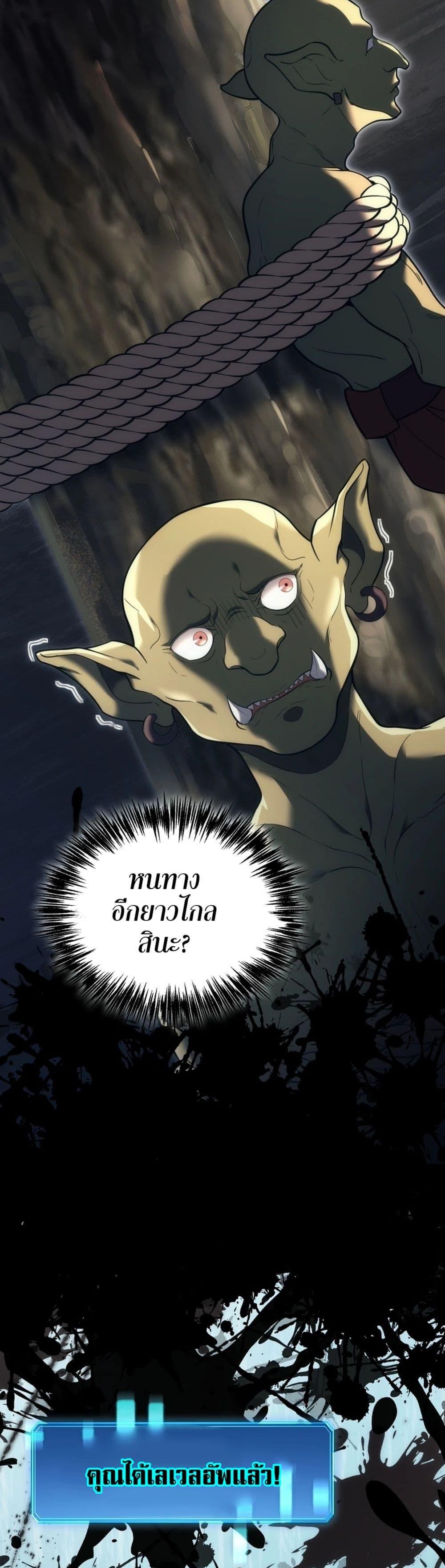 Manga-lc-com อ่านมังงะ อ่านการ์ตูน ออนไลน์ ฟรี The World-Class Extra’s Walkthrough ตอนที่ 1 2 3 4 5 6 7 8 9 10 11 12 13 14 ฟรี ไม่มีโฆษณา Manga-lc - อ่าน มังงะ อ่าน การ์ตูน ออนไลน์ อ่านมังงะ ฟรี