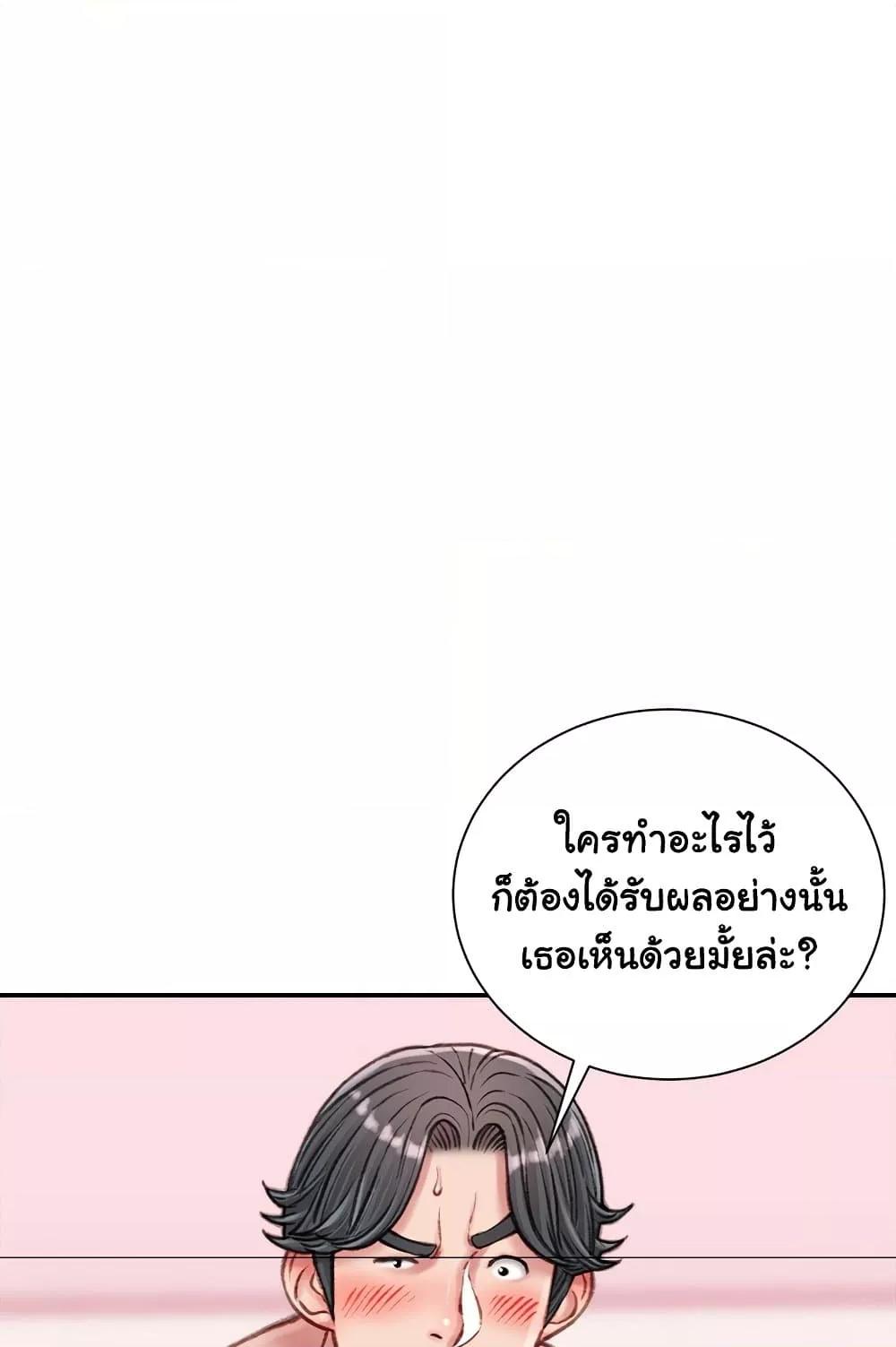 Doujin-Lc- อ่าน โดจิน มังฮวา เกาหลี ญี่ปุ่น จีน แปลไทย Distractions ตอนที่ 1 2 3 4 5 6 7 8 9 10 11 12 13 14 ฟรี ไม่มีโฆษณา อ่าน โดจิน Manhwa เกาหลี ญี่ปุ่น จีน เรามีครบ คัดมาให้เน้นๆ โดจิน 18+ รับประกันความฟินโดย  Doujin Lc