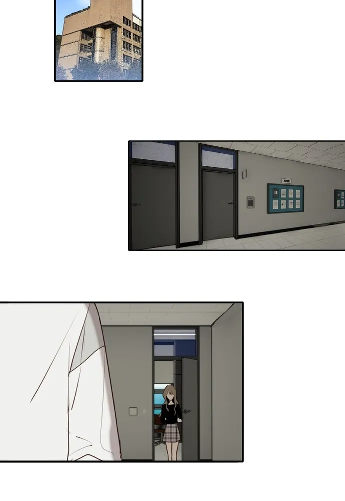 ฉันเปล่าร้องไห้ซะหน่อย ตอนที่ 57 รูปที่ 2