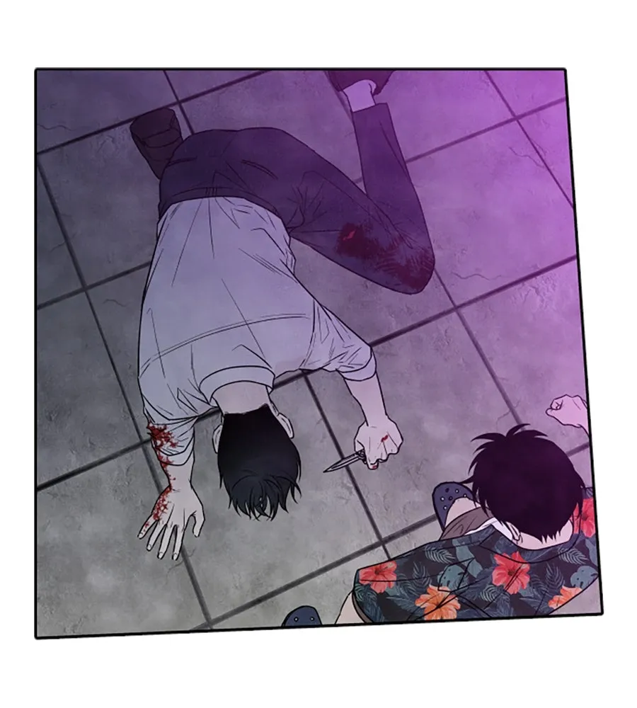 เหตุผลของคนไม่อยากอยู่ ตอนที่ 96 รูปที่ 86