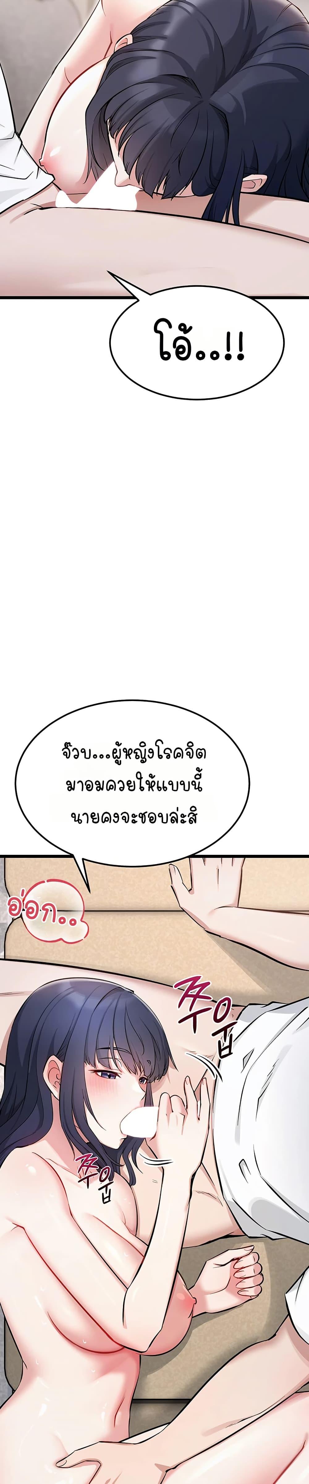 Doujin-Lc- อ่าน โดจิน มังฮวา เกาหลี ญี่ปุ่น จีน แปลไทย Ogokri Boot ตอนที่ 1 2 3 4 5 6 7 8 9 10 11 12 13 14 ฟรี ไม่มีโฆษณา อ่าน โดจิน Manhwa เกาหลี ญี่ปุ่น จีน เรามีครบ คัดมาให้เน้นๆ โดจิน 18+ รับประกันความฟินโดย  Doujin Lc