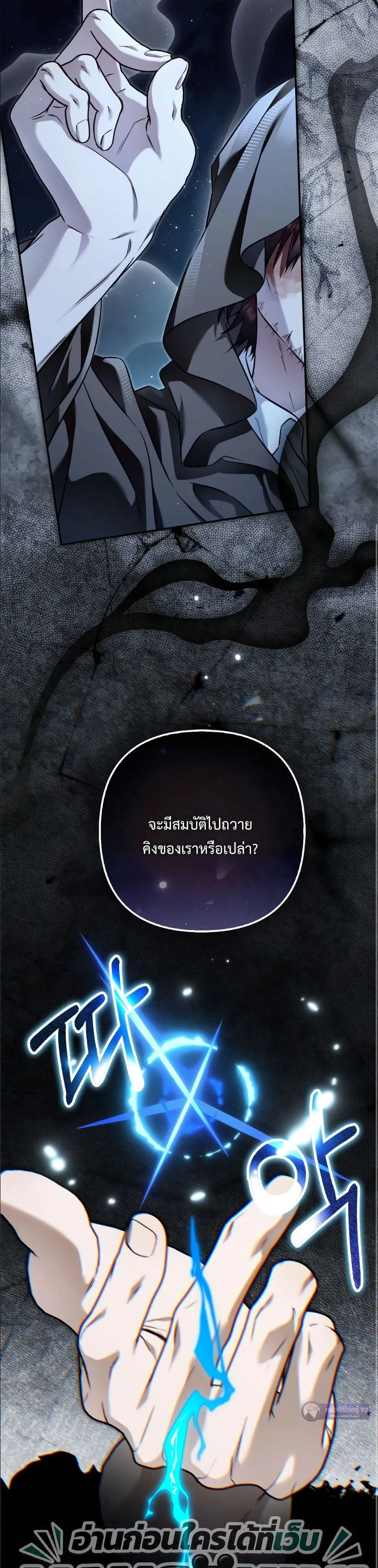 Manga-lc-com อ่านมังงะ อ่านการ์ตูน ออนไลน์ ฟรี The Baddest Villainess Is Back ตอนที่ 1 2 3 4 5 6 7 8 9 10 11 12 13 14 ฟรี ไม่มีโฆษณา Manga-lc - อ่าน มังงะ อ่าน การ์ตูน ออนไลน์ อ่านมังงะ ฟรี