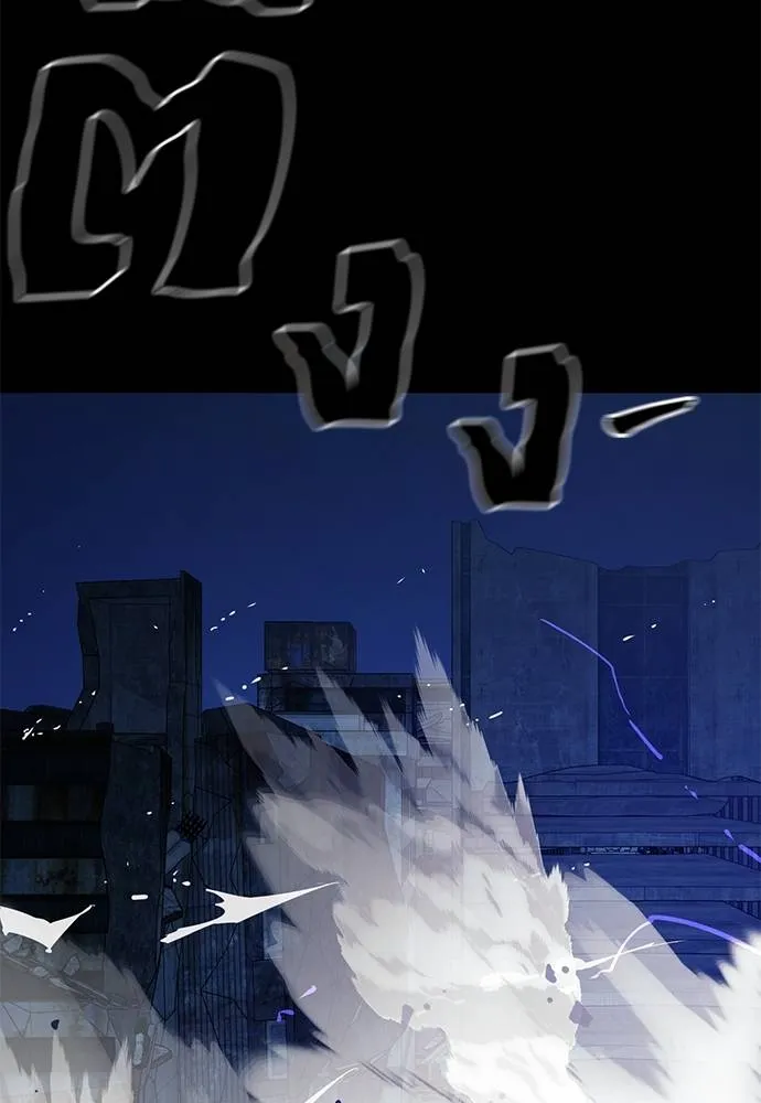 ยมราชลงทัณฑ์ ตอนที่ 71 รูปที่ 104