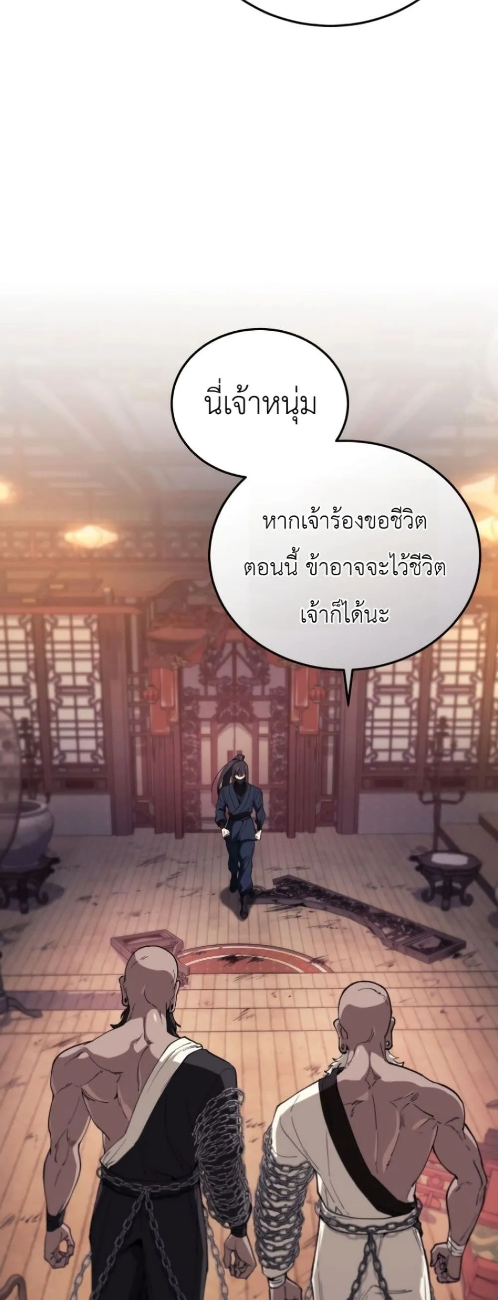 Manga-lc-com อ่านมังงะ อ่านการ์ตูน ออนไลน์ ฟรี My Father Is the Number One Under Heaven ตอนที่ 1 2 3 4 5 6 7 8 9 10 11 12 13 14 ฟรี ไม่มีโฆษณา Manga-lc - อ่าน มังงะ อ่าน การ์ตูน ออนไลน์ อ่านมังงะ ฟรี