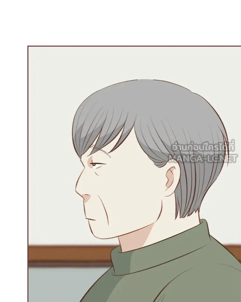 เพียงลมหนาว ตอนที่ 10 รูปที่ 54