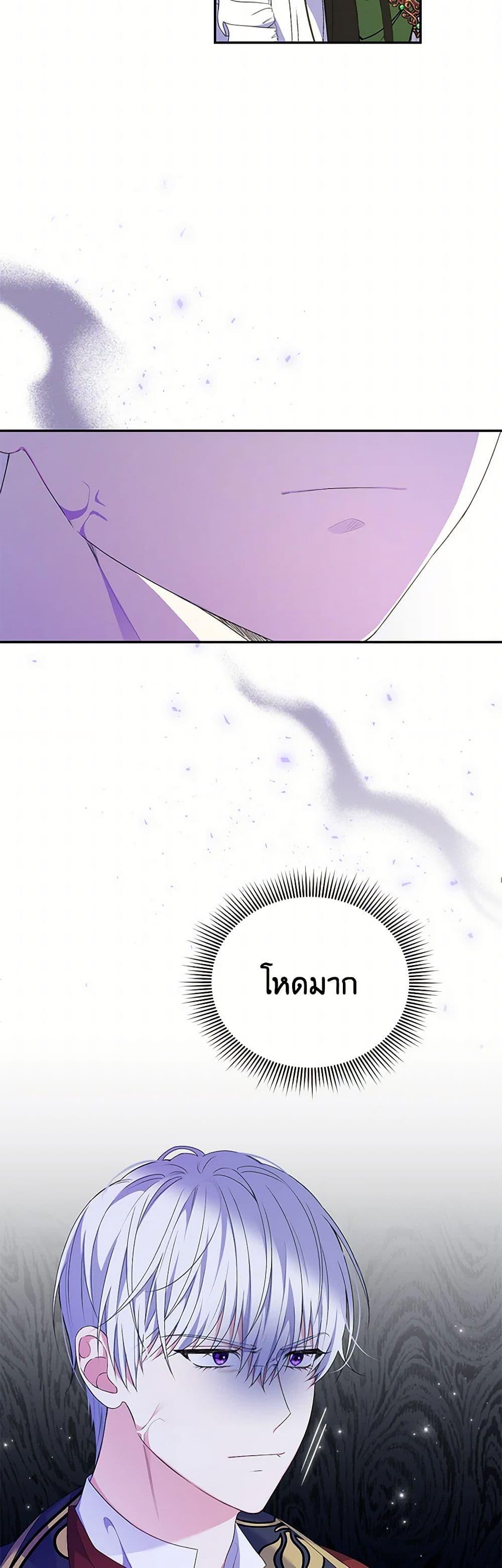 Manga-lc-com อ่านมังงะ อ่านการ์ตูน ออนไลน์ ฟรี Reforming My Regretful Husband ตอนที่ 1 2 3 4 5 6 7 8 9 10 11 12 13 14 ฟรี ไม่มีโฆษณา Manga-lc - อ่าน มังงะ อ่าน การ์ตูน ออนไลน์ อ่านมังงะ ฟรี