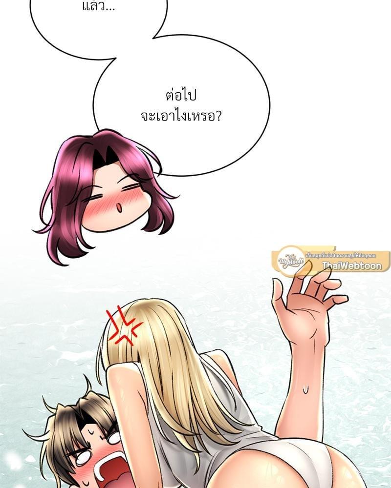 Doujin-Lc- อ่าน โดจิน มังฮวา เกาหลี ญี่ปุ่น จีน แปลไทย Herbal Love Story ตอนที่ 1 2 3 4 5 6 7 8 9 10 11 12 13 14 ฟรี ไม่มีโฆษณา อ่าน โดจิน Manhwa เกาหลี ญี่ปุ่น จีน เรามีครบ คัดมาให้เน้นๆ โดจิน 18+ รับประกันความฟินโดย  Doujin Lc