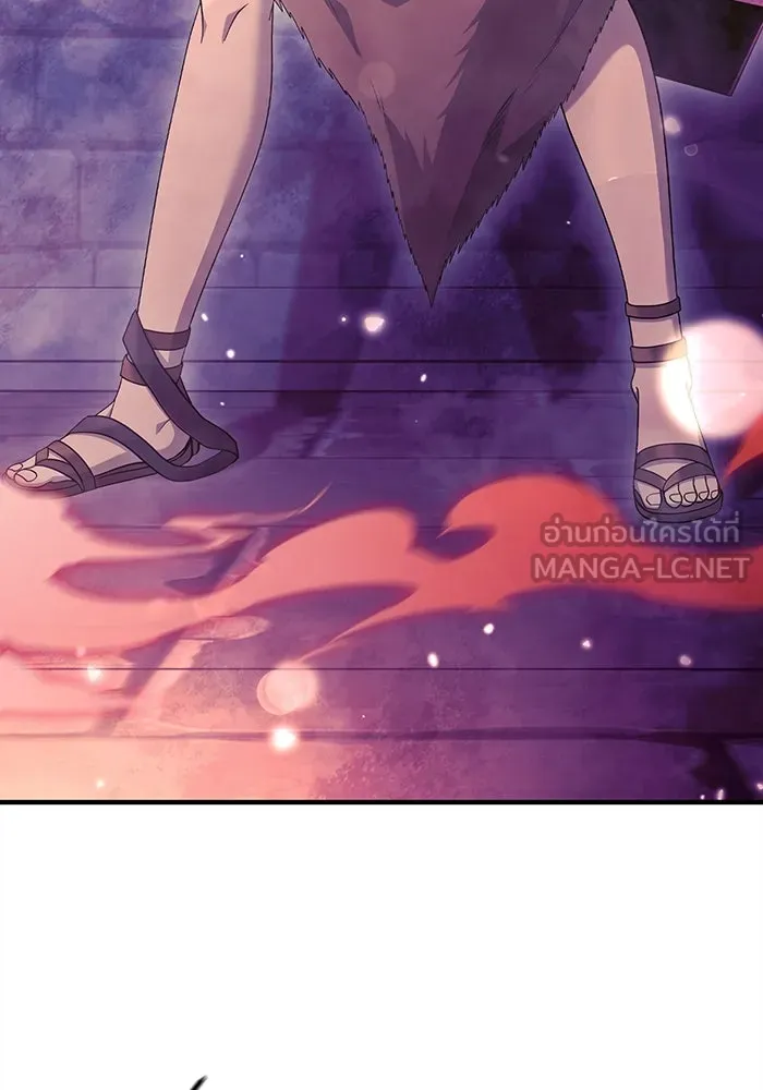 เอาชีวิตรอดในเกมฉบับคนเถื่อน ตอนที่ 27 รูปที่ 108