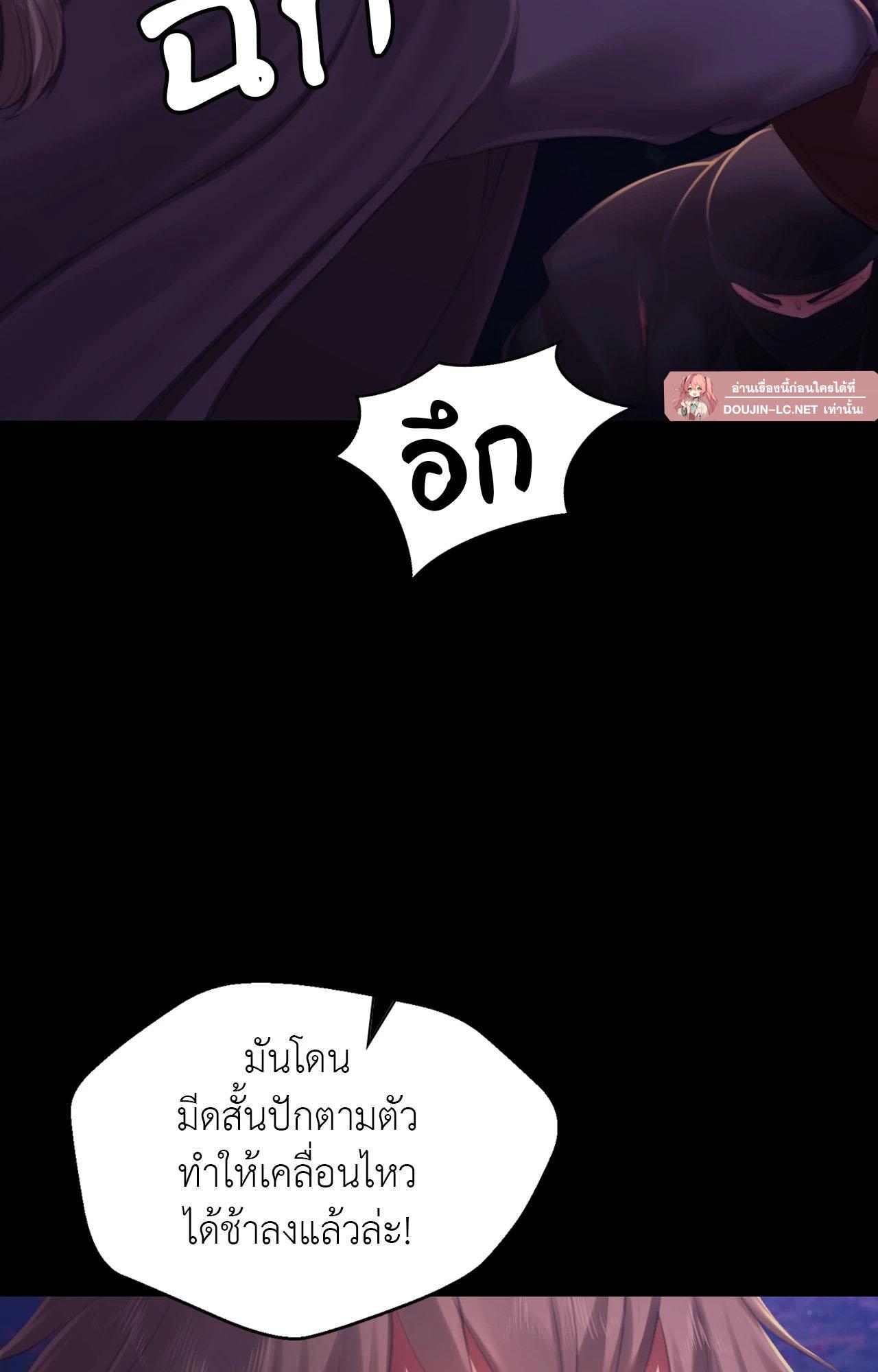 Doujin-Lc- อ่าน โดจิน มังฮวา เกาหลี ญี่ปุ่น จีน แปลไทย Madam ตอนที่ 1 2 3 4 5 6 7 8 9 10 11 12 13 14 ฟรี ไม่มีโฆษณา อ่าน โดจิน Manhwa เกาหลี ญี่ปุ่น จีน เรามีครบ คัดมาให้เน้นๆ โดจิน 18+ รับประกันความฟินโดย  Doujin Lc