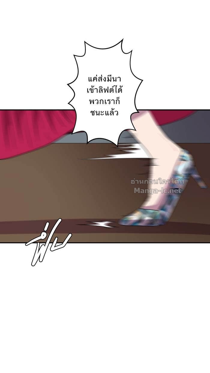 Doujin-Lc- อ่าน โดจิน มังฮวา เกาหลี ญี่ปุ่น จีน แปลไทย Take My Money รักนี้...มีเปย์ ตอนที่ 1 2 3 4 5 6 7 8 9 10 11 12 13 14 ฟรี ไม่มีโฆษณา อ่าน โดจิน Manhwa เกาหลี ญี่ปุ่น จีน เรามีครบ คัดมาให้เน้นๆ โดจิน 18+ รับประกันความฟินโดย Doujin Lc