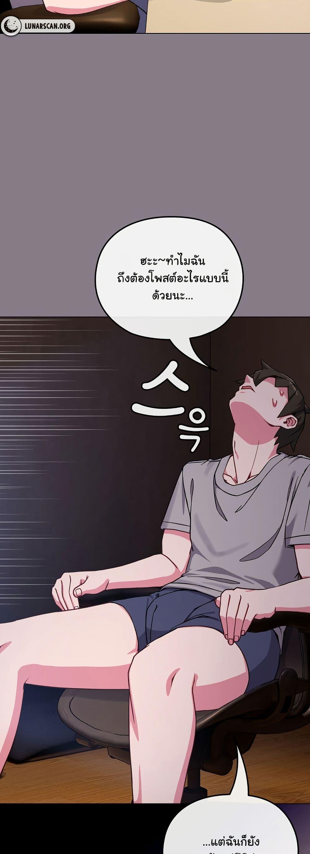 Doujin-Lc- อ่าน โดจิน มังฮวา เกาหลี ญี่ปุ่น จีน แปลไทย But You’re the Same Age as My Daughter! ตอนที่ 1 2 3 4 5 6 7 8 9 10 11 12 13 14 ฟรี ไม่มีโฆษณา อ่าน โดจิน Manhwa เกาหลี ญี่ปุ่น จีน เรามีครบ คัดมาให้เน้นๆ โดจิน 18+ รับประกันความฟินโดย  Doujin Lc