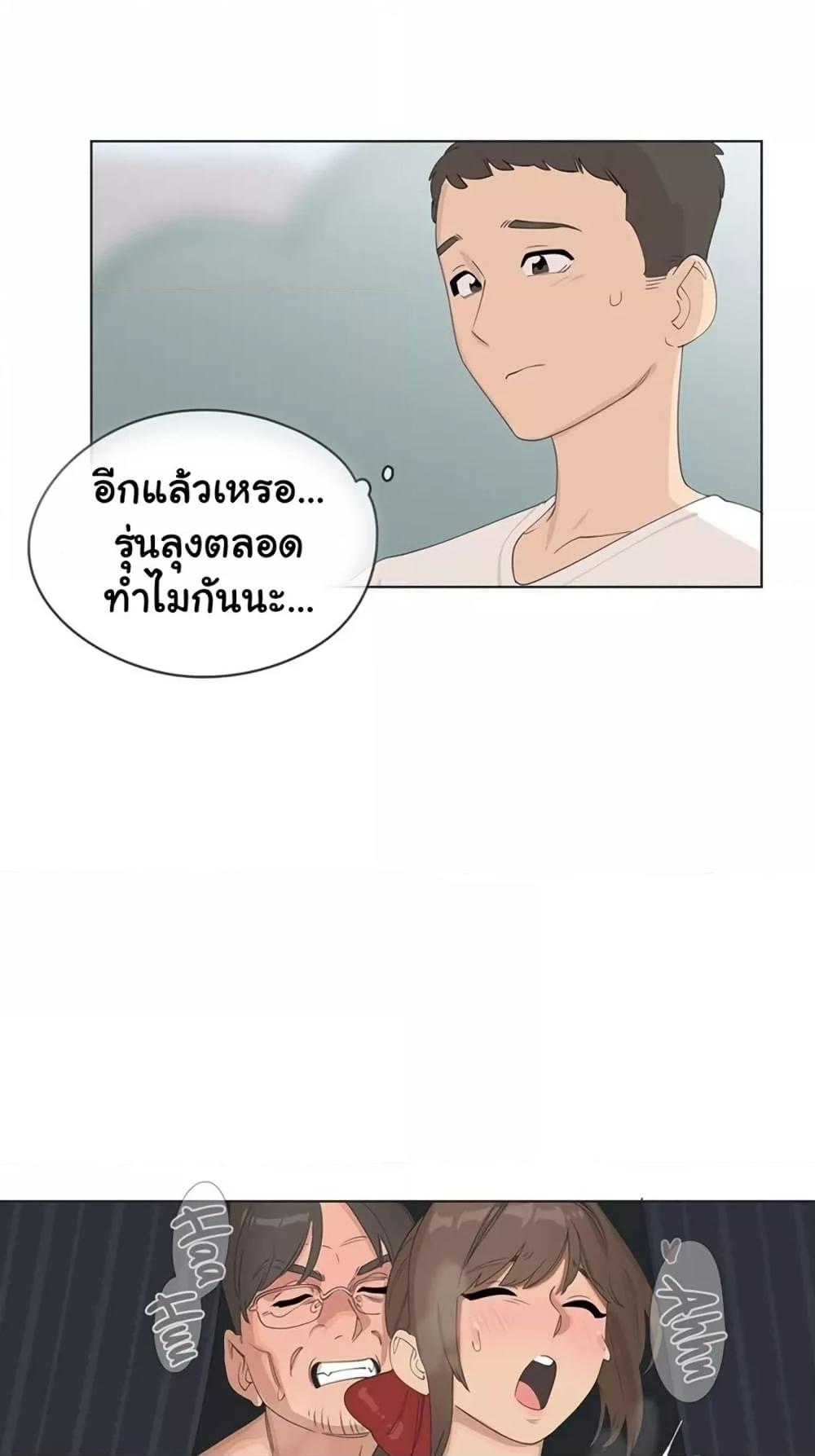 Doujin-Lc- อ่าน โดจิน มังฮวา เกาหลี ญี่ปุ่น จีน แปลไทย Confidentiality Agreement ตอนที่ 1 2 3 4 5 6 7 8 9 10 11 12 13 14 ฟรี ไม่มีโฆษณา อ่าน โดจิน Manhwa เกาหลี ญี่ปุ่น จีน เรามีครบ คัดมาให้เน้นๆ โดจิน 18+ รับประกันความฟินโดย  Doujin Lc
