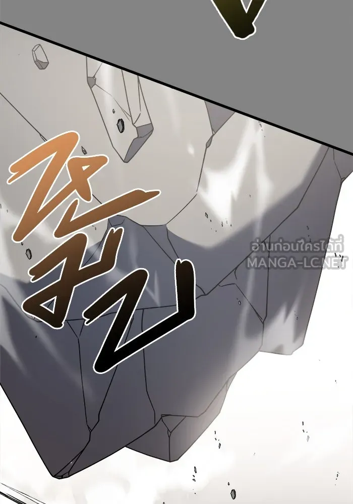 วายร้ายก็อยากมีรัก ตอนที่ 24 รูปที่ 144