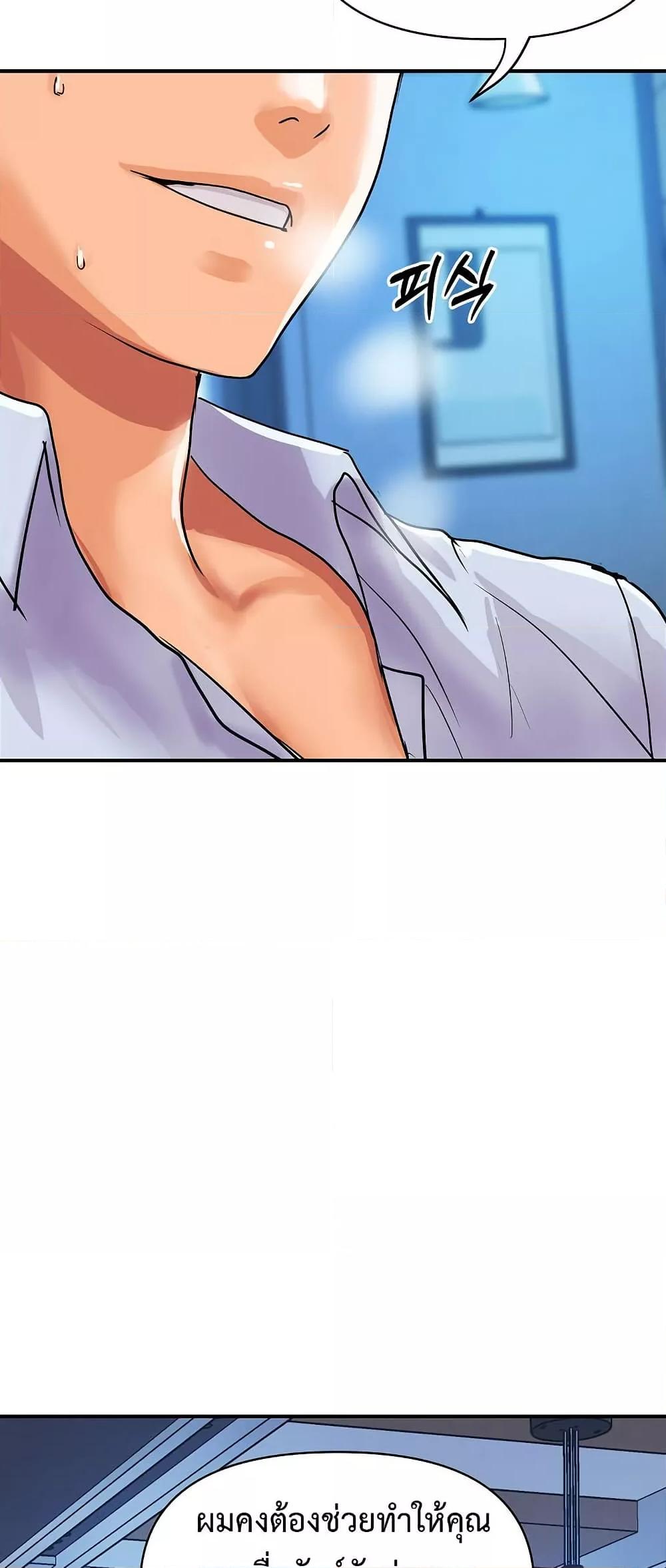 Doujin-Lc- อ่าน โดจิน มังฮวา เกาหลี ญี่ปุ่น จีน แปลไทย Royal Family ตอนที่ 1 2 3 4 5 6 7 8 9 10 11 12 13 14 ฟรี ไม่มีโฆษณา อ่าน โดจิน Manhwa เกาหลี ญี่ปุ่น จีน เรามีครบ คัดมาให้เน้นๆ โดจิน 18+ รับประกันความฟินโดย  Doujin Lc