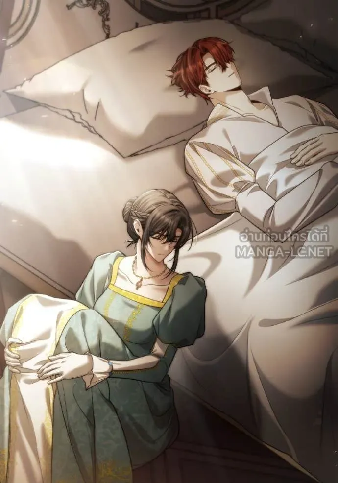 ชาตินี้น้องขอ ตอนที่ 164 รูปที่ 137