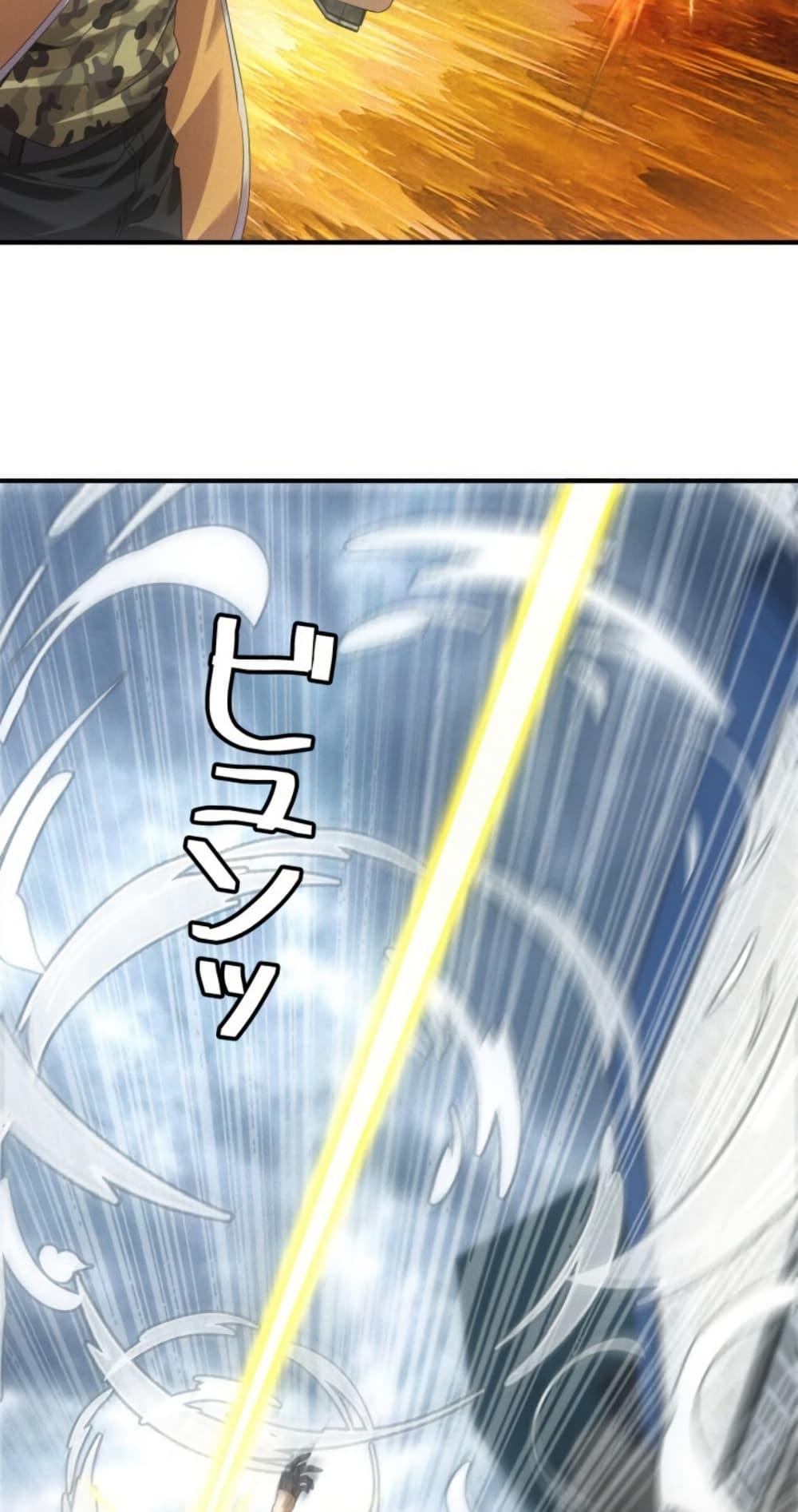 Manga-lc-com อ่านมังงะ อ่านการ์ตูน ออนไลน์ ฟรี Irasshaimase Shuumatsu Sekai ตอนที่ 1 2 3 4 5 6 7 8 9 10 11 12 13 14 ฟรี ไม่มีโฆษณา Manga-lc - อ่าน มังงะ อ่าน การ์ตูน ออนไลน์ อ่านมังงะ ฟรี