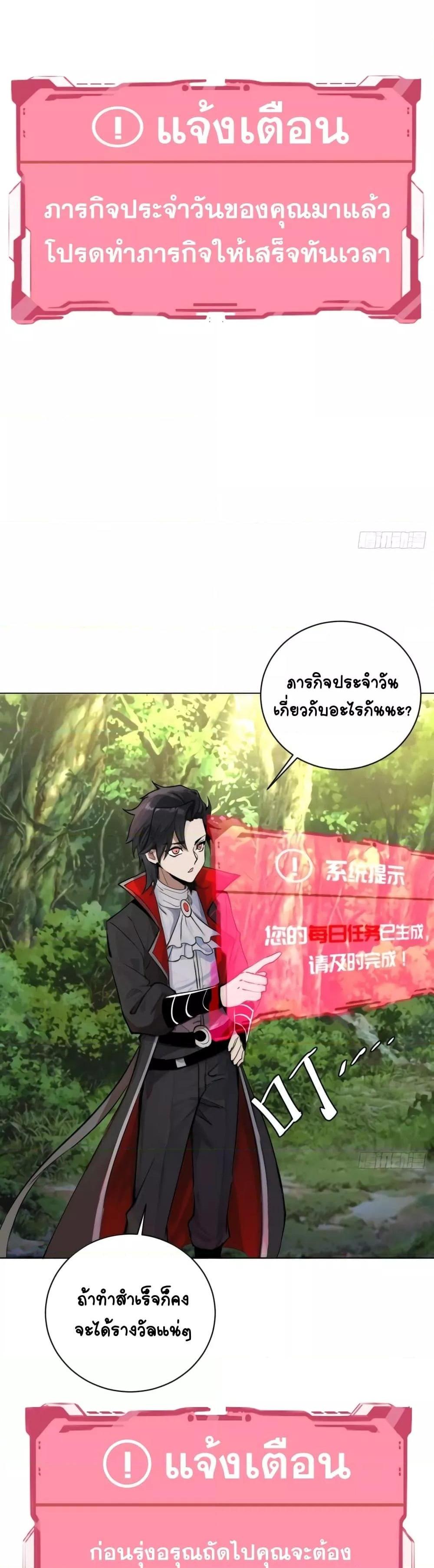 Manga-lc-com อ่านมังงะ อ่านการ์ตูน ออนไลน์ ฟรี IConquertheW ตอนที่ 1 2 3 4 5 6 7 8 9 10 11 12 13 14 ฟรี ไม่มีโฆษณา Manga-lc - อ่าน มังงะ อ่าน การ์ตูน ออนไลน์ อ่านมังงะ ฟรี