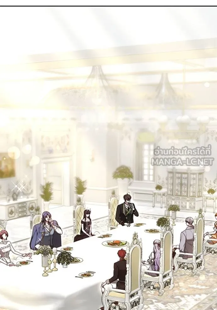 เจ้าสาวอัคนีดำ ตอนที่ 65 รูปที่ 87