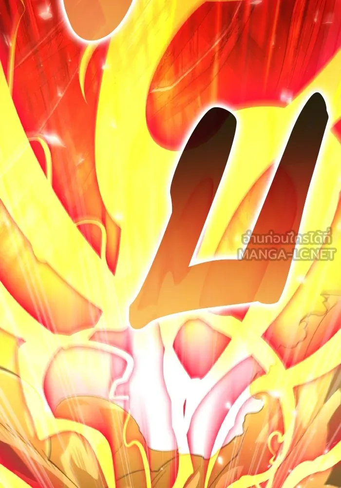 การแข่งขันของผู้เกิดใหม่ ตอนที่ 71 รูปที่ 33