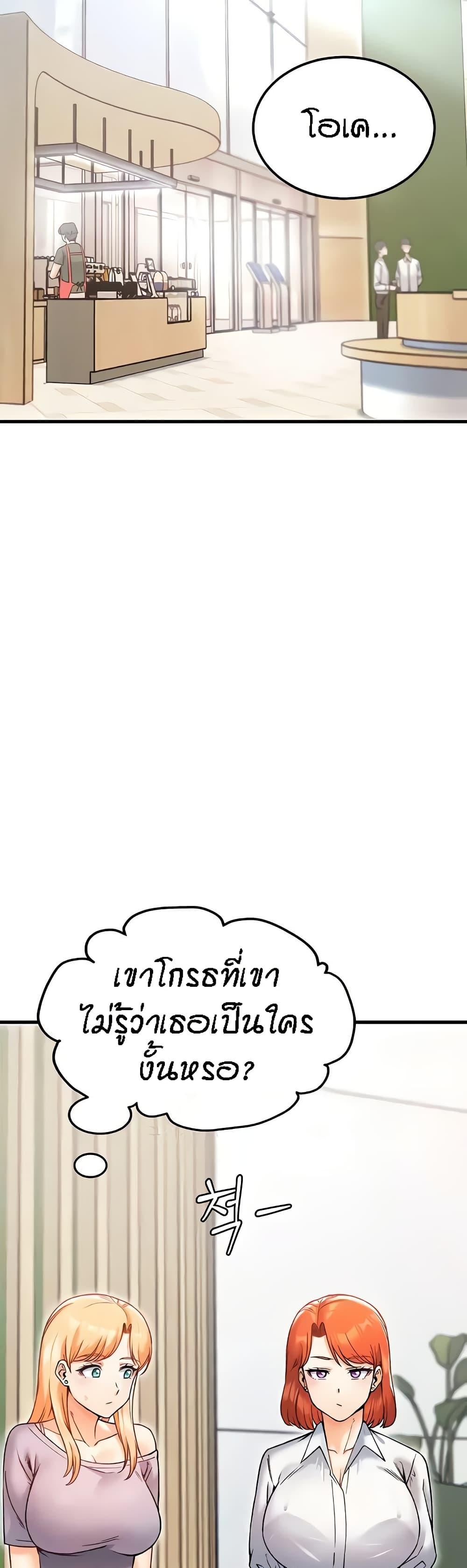 Doujin-Lc- อ่าน โดจิน มังฮวา เกาหลี ญี่ปุ่น จีน แปลไทย Kangcheol’s Bosses ตอนที่ 1 2 3 4 5 6 7 8 9 10 11 12 13 14 ฟรี ไม่มีโฆษณา อ่าน โดจิน Manhwa เกาหลี ญี่ปุ่น จีน เรามีครบ คัดมาให้เน้นๆ โดจิน 18+ รับประกันความฟินโดย  Doujin Lc