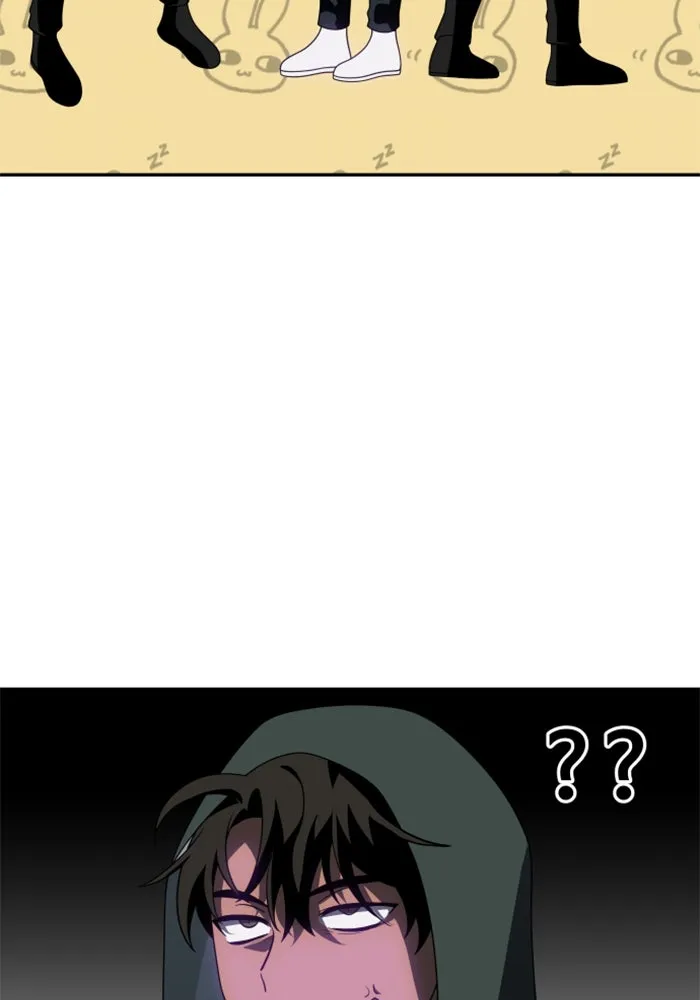 อดีตบอสหอคอย ตอนที่ 77 รูปที่ 68