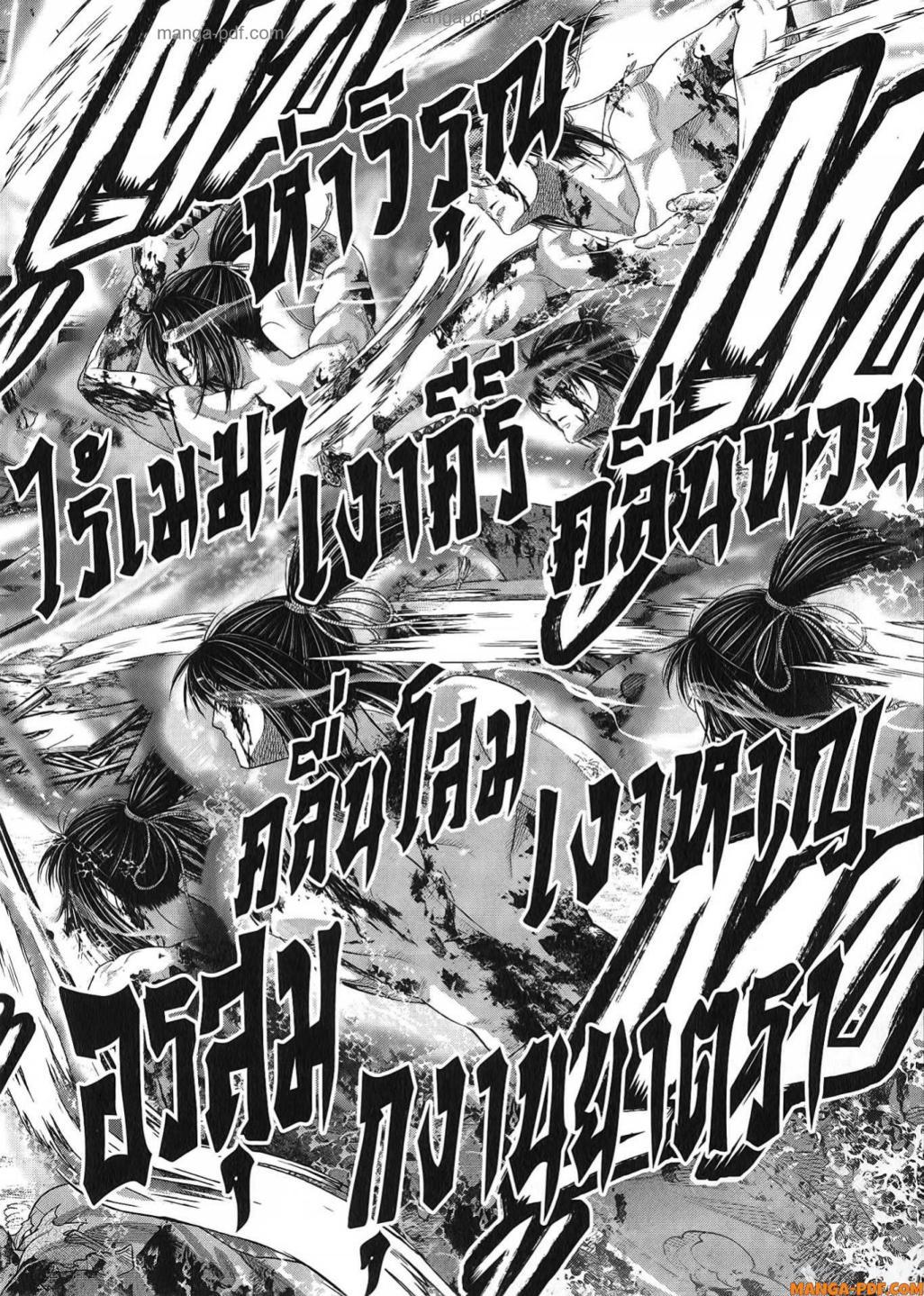 Manga-lc-com อ่านมังงะ อ่านการ์ตูน ออนไลน์ ฟรี Shuumatsu no Walküre ตอนที่ 1 2 3 4 5 6 7 8 9 10 11 12 13 14 ฟรี ไม่มีโฆษณา Manga-lc - อ่าน มังงะ อ่าน การ์ตูน ออนไลน์ อ่านมังงะ ฟรี