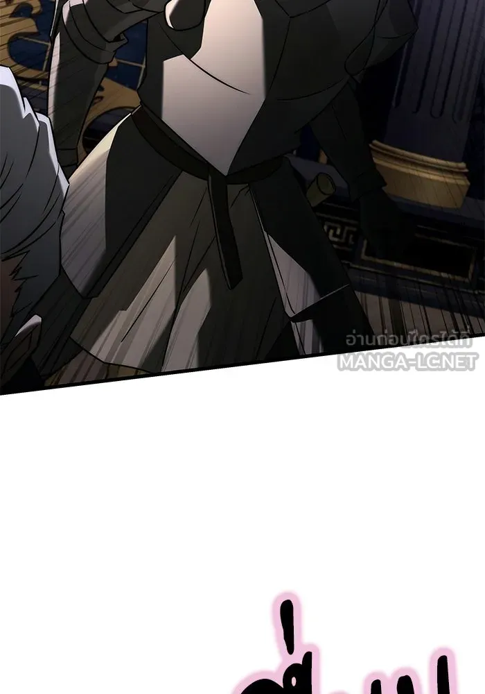 อัศวินดำล่าท้าเวลา ตอนที่ 54 รูปที่ 144