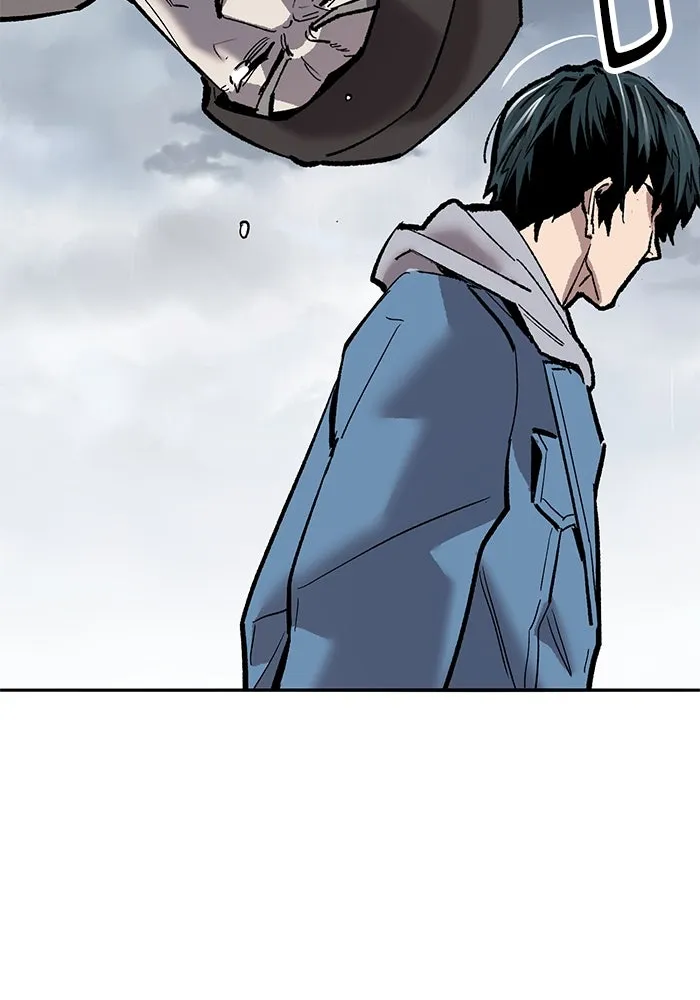 ยอดคนเลเวลทะลุ ตอนที่ 35 บุกทางเหนือ (7) รูปที่ 211