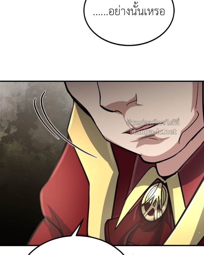 Doujin-Lc- อ่าน โดจิน มังฮวา เกาหลี ญี่ปุ่น จีน แปลไทย ฮีลเลอร์กำมะลอ ตอนที่ 1 2 3 4 5 6 7 8 9 10 11 12 13 14 ฟรี ไม่มีโฆษณา อ่าน โดจิน Manhwa เกาหลี ญี่ปุ่น จีน เรามีครบ คัดมาให้เน้นๆ โดจิน 18+ รับประกันความฟินโดย Doujin Lc