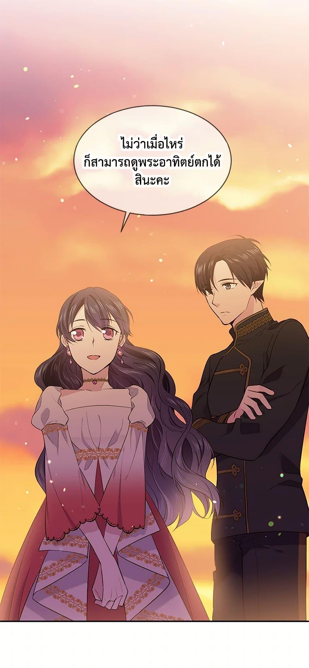 Manga-lc-com อ่านมังงะ อ่านการ์ตูน ออนไลน์ ฟรี My Goal is to Live a Long ตอนที่ 1 2 3 4 5 6 7 8 9 10 11 12 13 14 ฟรี ไม่มีโฆษณา Manga-lc - อ่าน มังงะ อ่าน การ์ตูน ออนไลน์ อ่านมังงะ ฟรี