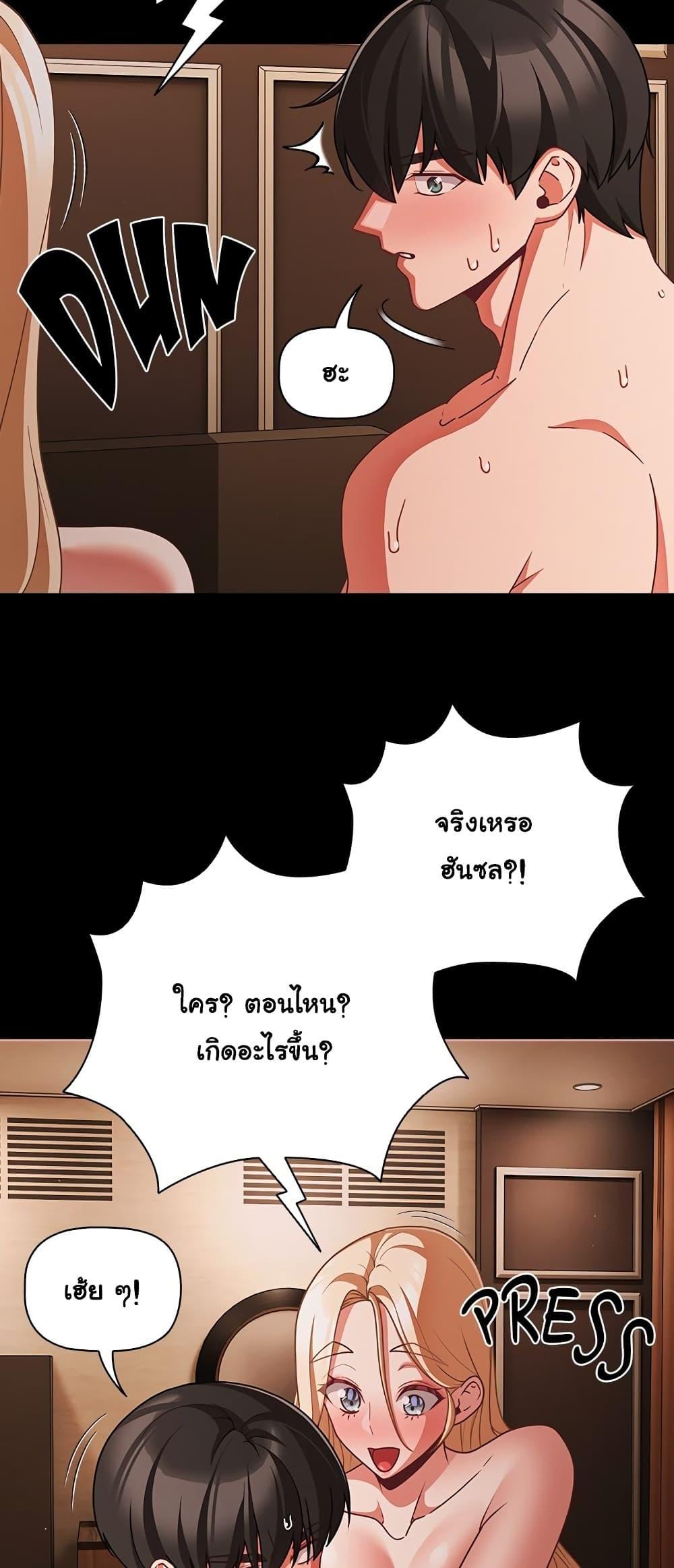 Doujin-Lc- อ่าน โดจิน มังฮวา เกาหลี ญี่ปุ่น จีน แปลไทย People of The Dark ตอนที่ 1 2 3 4 5 6 7 8 9 10 11 12 13 14 ฟรี ไม่มีโฆษณา อ่าน โดจิน Manhwa เกาหลี ญี่ปุ่น จีน เรามีครบ คัดมาให้เน้นๆ โดจิน 18+ รับประกันความฟินโดย  Doujin Lc