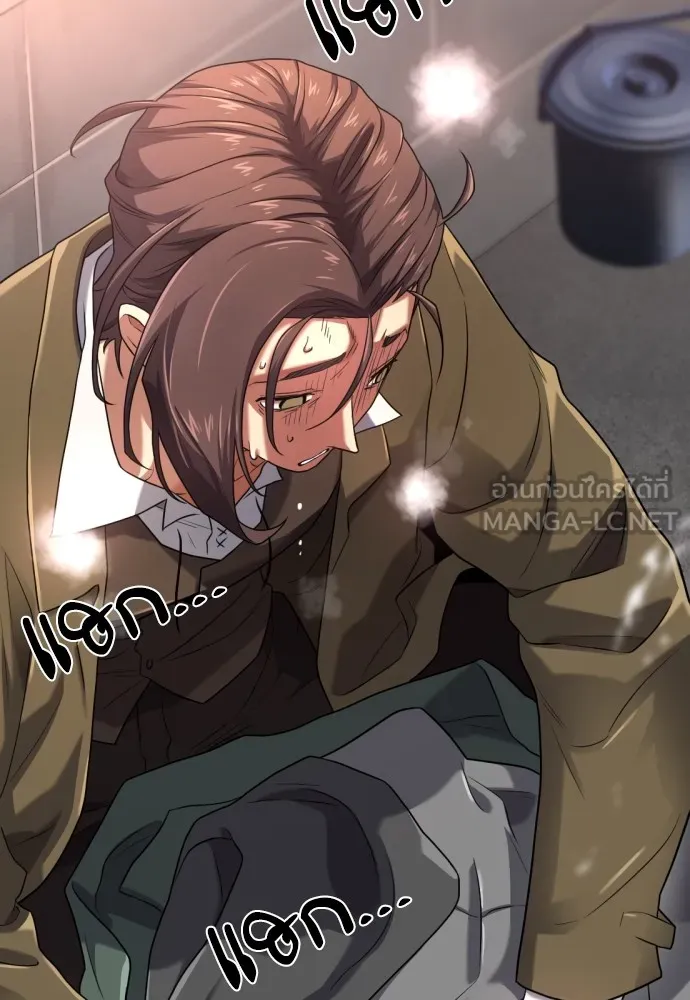 ยอดสถาปนิกผู้พิทักษ์อาณาจักร ตอนที่ 154 รูปที่ 57