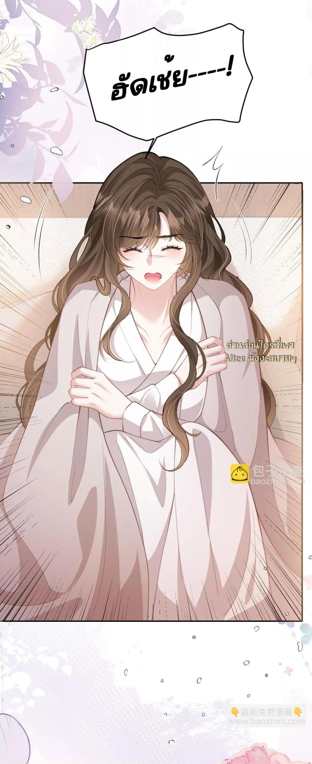 Manga-lc-com อ่านมังงะ อ่านการ์ตูน ออนไลน์ ฟรี OneNightStand ตอนที่ 1 2 3 4 5 6 7 8 9 10 11 12 13 14 ฟรี ไม่มีโฆษณา Manga-lc - อ่าน มังงะ อ่าน การ์ตูน ออนไลน์ อ่านมังงะ ฟรี