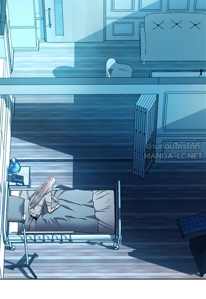 ดรูอิดแห่งสถานีโซล ตอนที่ 74 รูปที่ 42