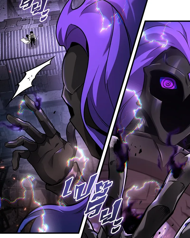 Omniscient Reader อ่านชะตาวันสิ้นโลก ตอนที่ 41 นักปฏิวัติตัวจริง (7) รูปที่ 121