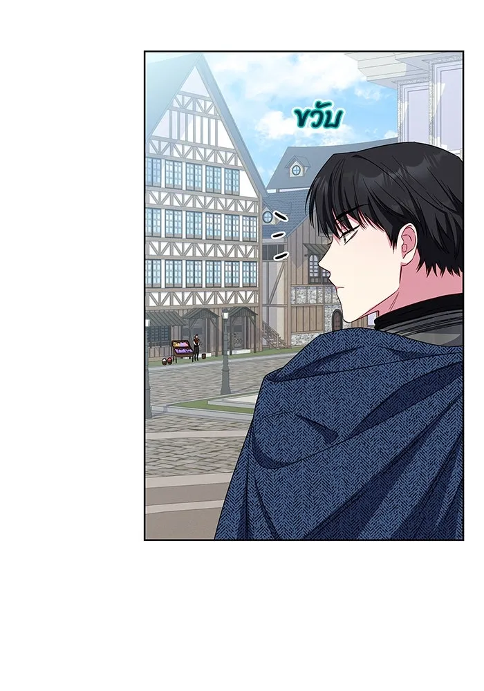 ฉันกลายเป็นแม่พระเอกนิยายจอมเสเพล ตอนที่ 38 รูปที่ 19