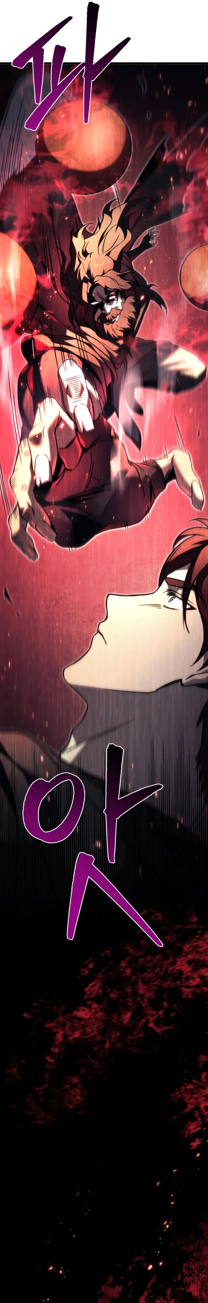 Regressor of the Fallen family ตอนที่ ตอนที่ 75 รูปที่ 44