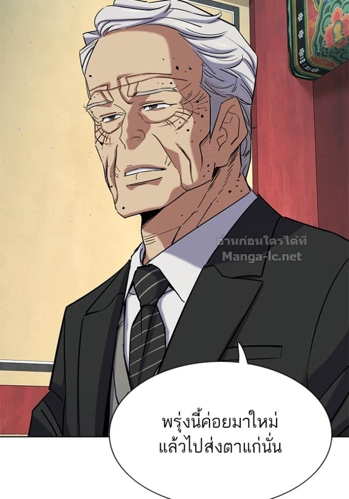 Doujin-Lc- อ่าน โดจิน มังฮวา เกาหลี ญี่ปุ่น จีน แปลไทย Reborn Rich ตอนที่ 1 2 3 4 5 6 7 8 9 10 11 12 13 14 ฟรี ไม่มีโฆษณา อ่าน โดจิน Manhwa เกาหลี ญี่ปุ่น จีน เรามีครบ คัดมาให้เน้นๆ โดจิน 18+ รับประกันความฟินโดย Doujin Lc