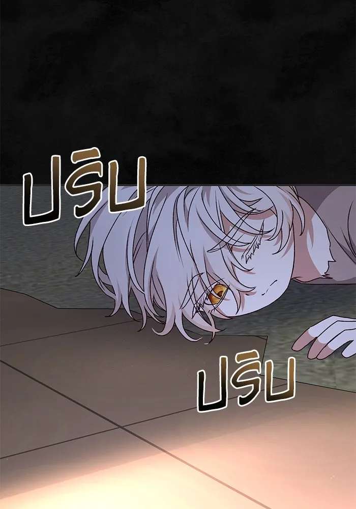 เกิดใหม่คราวนี้ ขอเป็นคนดีดูสักครั้ง ตอนที่ 60 (จบซีซีน 1) รูปที่ 79