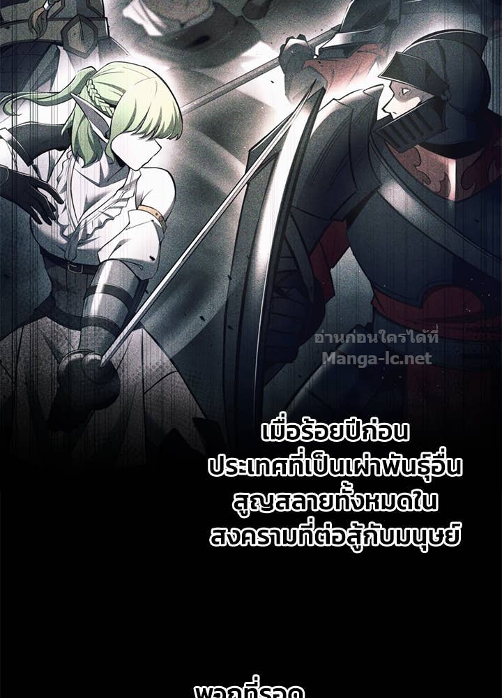 Doujin-Lc- อ่าน โดจิน มังฮวา เกาหลี ญี่ปุ่น จีน แปลไทย ผู้พิชิตเกมป้องกันฐาน ตอนที่ 1 2 3 4 5 6 7 8 9 10 11 12 13 14 ฟรี ไม่มีโฆษณา อ่าน โดจิน Manhwa เกาหลี ญี่ปุ่น จีน เรามีครบ คัดมาให้เน้นๆ โดจิน 18+ รับประกันความฟินโดย Doujin Lc