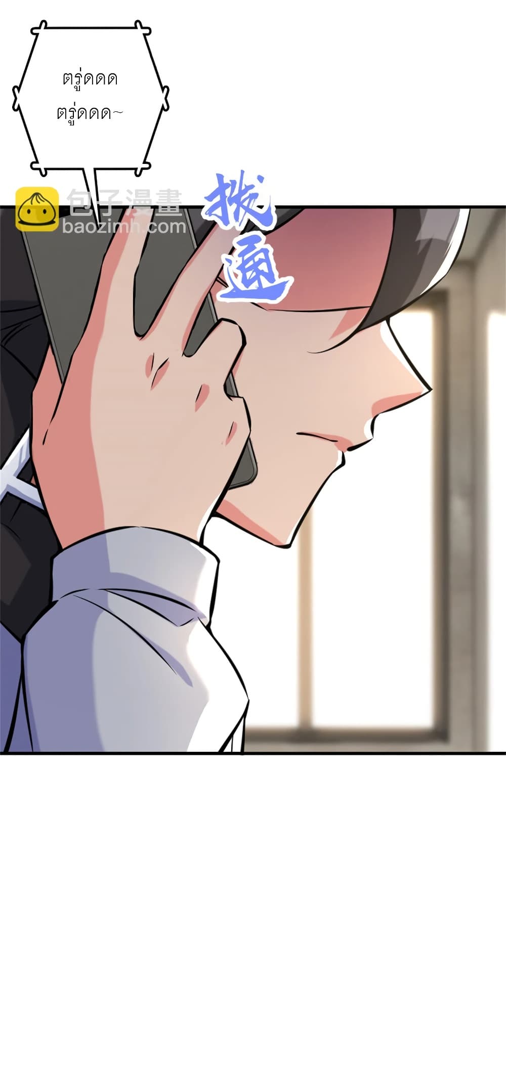 Manga-lc-com อ่านมังงะ อ่านการ์ตูน ออนไลน์ ฟรี Release That Witch ตอนที่ 1 2 3 4 5 6 7 8 9 10 11 12 13 14 ฟรี ไม่มีโฆษณา Manga-lc - อ่าน มังงะ อ่าน การ์ตูน ออนไลน์ อ่านมังงะ ฟรี