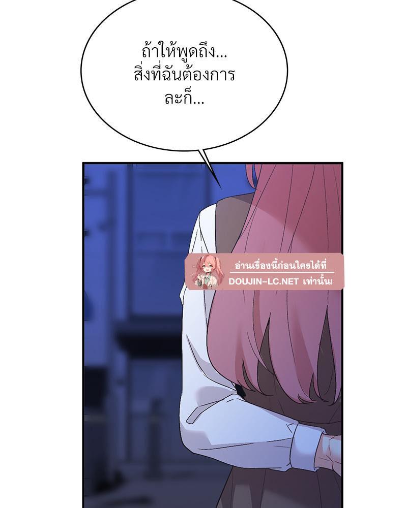 Doujin-Lc- อ่าน โดจิน มังฮวา เกาหลี ญี่ปุ่น จีน แปลไทย แอปทะลวงรัก ตอนที่ 1 2 3 4 5 6 7 8 9 10 11 12 13 14 ฟรี ไม่มีโฆษณา อ่าน โดจิน Manhwa เกาหลี ญี่ปุ่น จีน เรามีครบ คัดมาให้เน้นๆ โดจิน 18+ รับประกันความฟินโดย  Doujin Lc