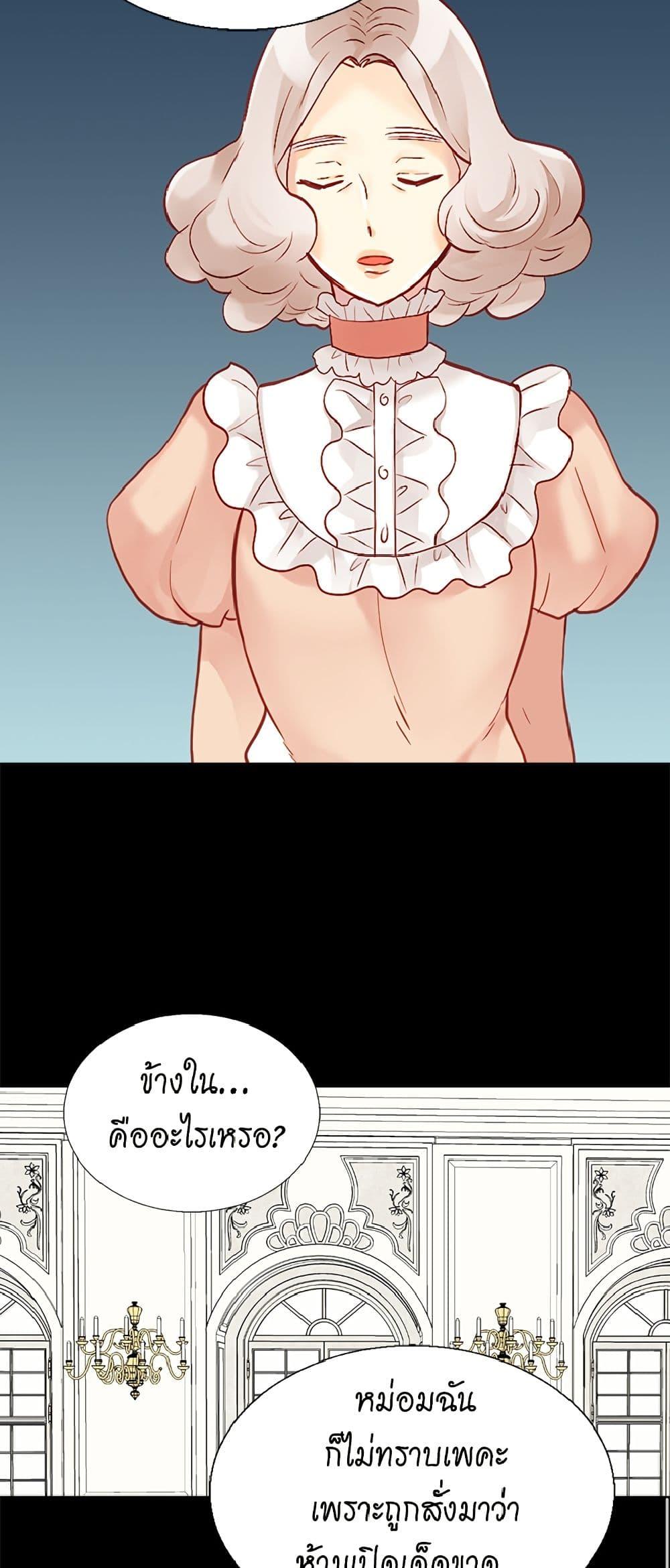 Manga-lc-com อ่านมังงะ อ่านการ์ตูน ออนไลน์ ฟรี Isekai Empress ตอนที่ 1 2 3 4 5 6 7 8 9 10 11 12 13 14 ฟรี ไม่มีโฆษณา Manga-lc - อ่าน มังงะ อ่าน การ์ตูน ออนไลน์ อ่านมังงะ ฟรี