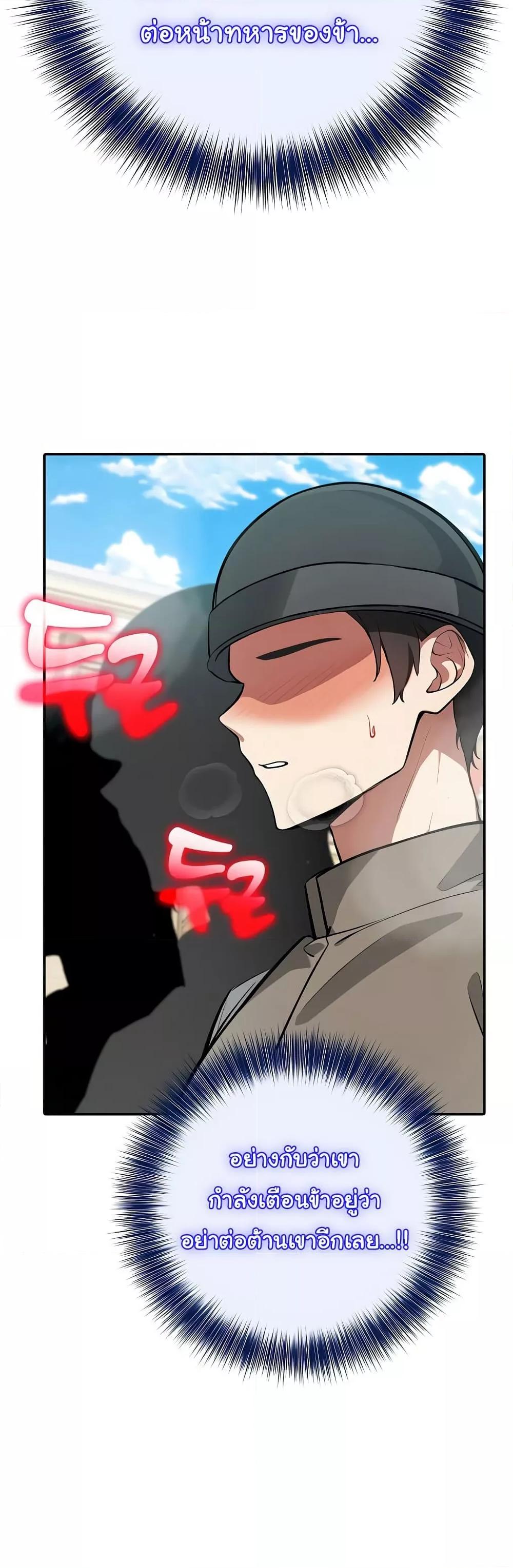 Doujin-Lc- อ่าน โดจิน มังฮวา เกาหลี ญี่ปุ่น จีน แปลไทย Isekai Dragondick Knight Commander ตอนที่ 1 2 3 4 5 6 7 8 9 10 11 12 13 14 ฟรี ไม่มีโฆษณา อ่าน โดจิน Manhwa เกาหลี ญี่ปุ่น จีน เรามีครบ คัดมาให้เน้นๆ โดจิน 18+ รับประกันความฟินโดย  Doujin Lc